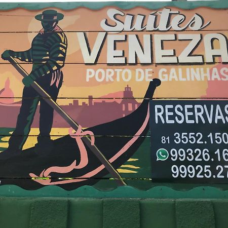 Suites Veneza Pôrto das Galinhas Eksteriør bilde